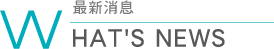 【台北當舖】要如何尋找！三步驟挑選好的台北當舖